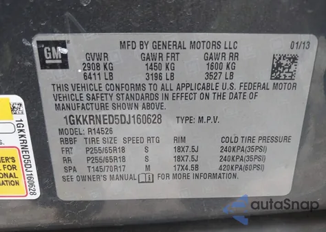 2013 GMC Acadia Sle-1 из США, поврежденный, VIN 1GKKRNED5DJ160628